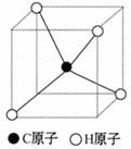 (6分)实验室制ch4是用无水醋酸钠和碱石灰固体共热制取.