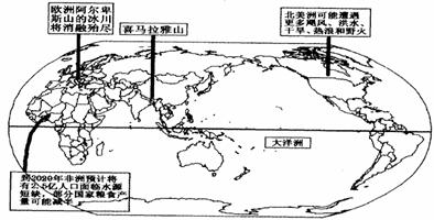 大洋洲人口总数_大洋洲人口分布图(3)