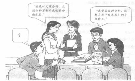 image002.jpg
