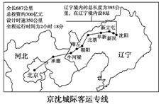 美国人口城镇化_美国人口(2)