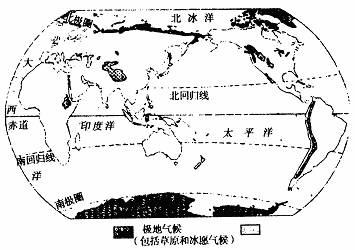 温带地区人口分布在_温带海洋性气候分布(3)