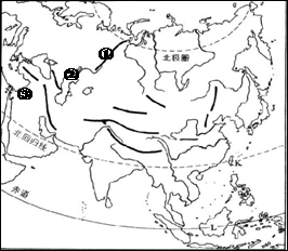 读图,完成下列问题(6分(1)从图3中可以看出,亚欧大陆是一个整体