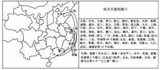 关于国家gdp的说法错误的是_错误(2)