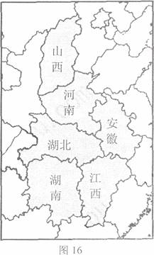 材料 全国人口_第七次全国人口普查