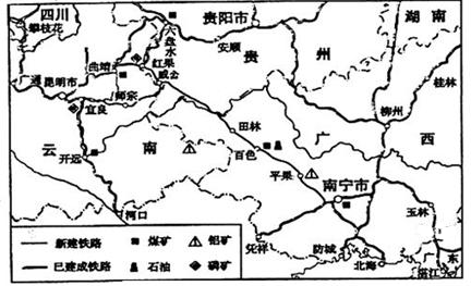 高原民族地区人口流动特征租模式_黄土高原(2)