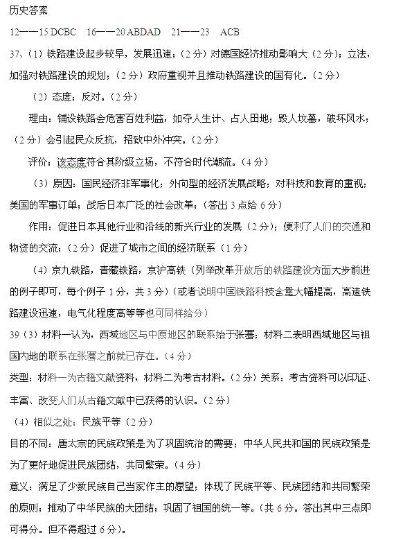 GDP体现宏观调控的_中国一季度GDP增速10.2 宏观调控政策将趋紧(2)