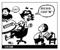 ( ) ①违背了联系的客观性 ②是唯心主义