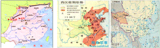 6兴舟楫之利以坚固轻便捷巧为妙或用火用气用力用