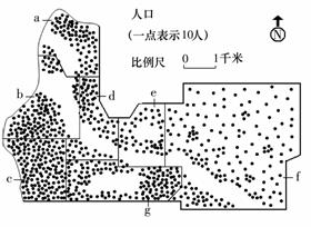 临海城区人口有多少_世界上有多少人口(3)