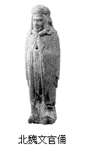 image014.gif