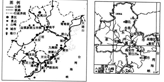 读黄河水系示意图.回答问题. (1)黄河中游两条主要支流的名称:① .