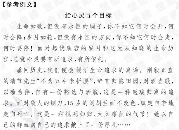 image032.jpg