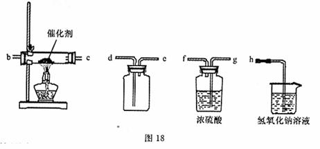 气体可压缩存在钢瓶中的原理是什么意思(2)