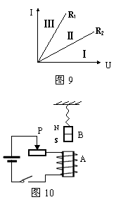 image020.gif