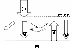 image004.gif