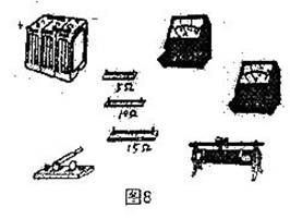 image010.jpg