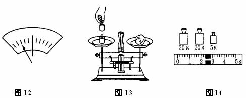 宇宙中除机械运动外.再也没有其他形