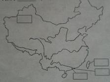c朝代人口_中国各朝代人口图片(2)