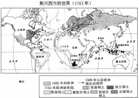 人口与自然地形的关系_中国地形与人口分布图(2)