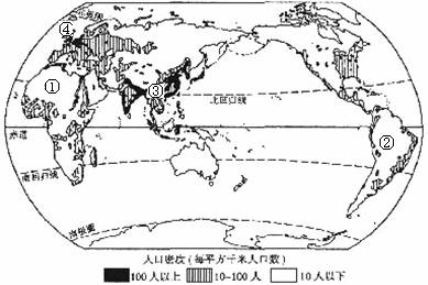 15.读世界人口密度分布图,回答下列问题(分)