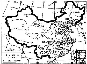 读我国主要钢铁工业的分布图,回答下列问题:(共12分,(1)(2)每空1分,(3