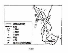 济南市中区人口结构分析_济南市中区规划图