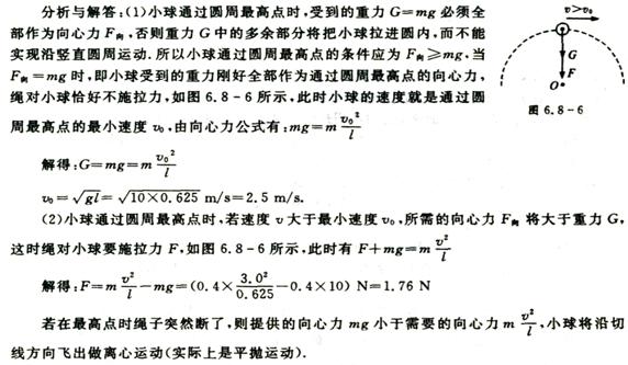 简谱1=a_儿歌简谱(3)