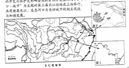 西固河口gdp_兰州西固河口古镇图片(3)