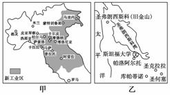 鲁尔区gdp变化图_2010年安徽省双凤高中高一下学期期末考试地理卷