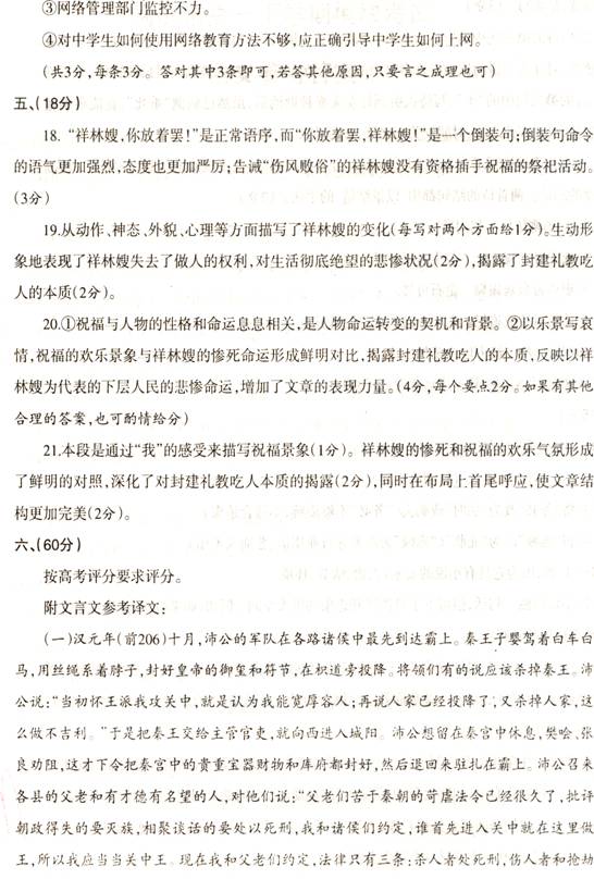 啤酒创意短剧剧本怎么写,啤酒创意短剧剧本怎么写啊