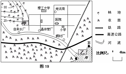 三钢人口_人口普查(3)