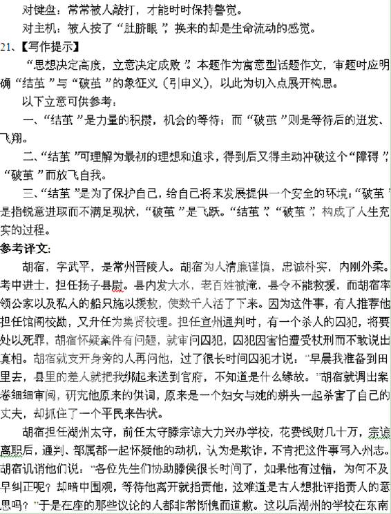 2000年至今人口数量变化_中国人口数量变化图(2)