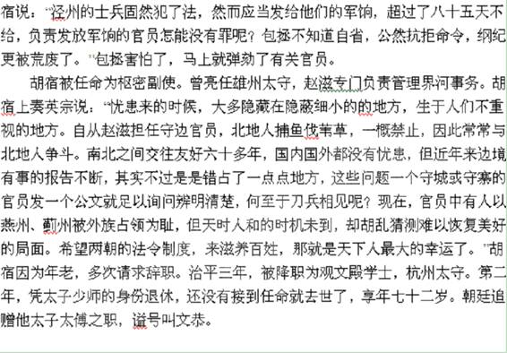 2000年至今人口数量变化_中国人口数量变化图(3)