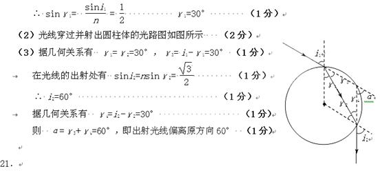 世界人口数量发展模式是什么_人口发展模式图(2)