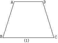 1具有一般梯形的性质一组对边平行