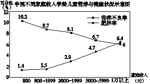1bp6s3.png