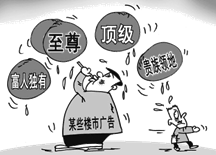 aujtr1.png