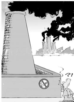 请根据下面四个省份经济发展的数据统计表.在