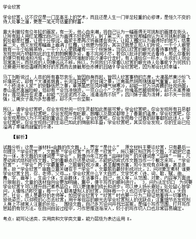 STDAPIC_GZYW_2015072506030148713342_SYS201507250603040185101636_630.png