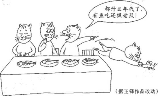 image001.jpg