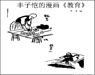SYS201405140810590673862435_ST.001.png