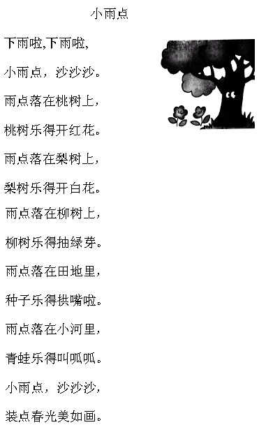 A.htm3.gif