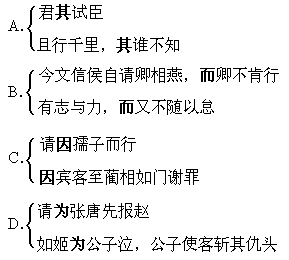Image19506.gif