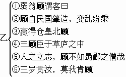Image20162.gif