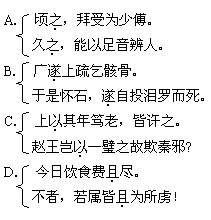 成语言之有什么_有什么头像好看的图片(3)