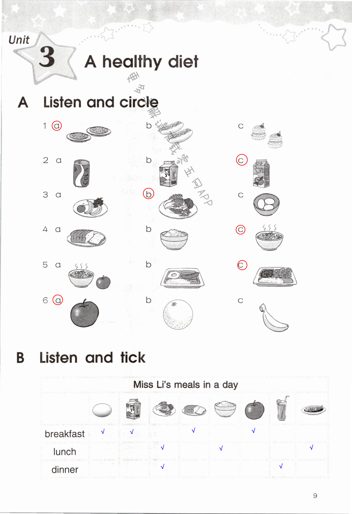 Unit 3 A healthy diet - 第9页