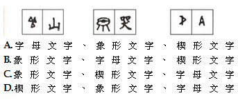 1457419674307845.png