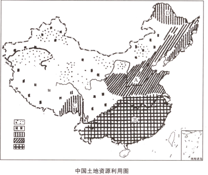 11. 读"中国土地资源利用图",回答下列问题.