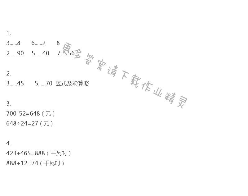 13755.png