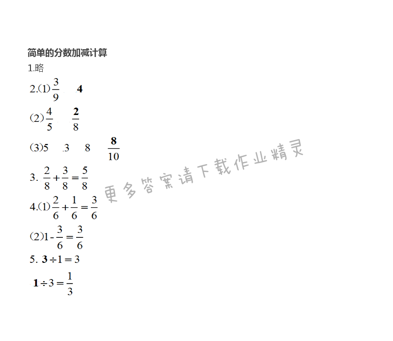 221202.png?1565921777